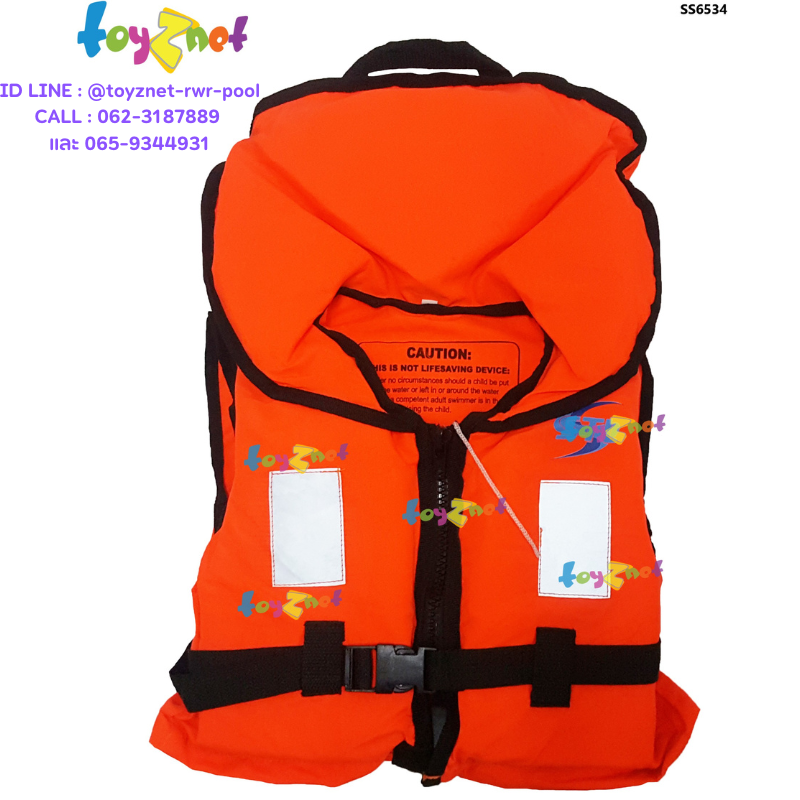 Kid's Swim Vest w/Collar (Foam) M-Sized no.SS6534M