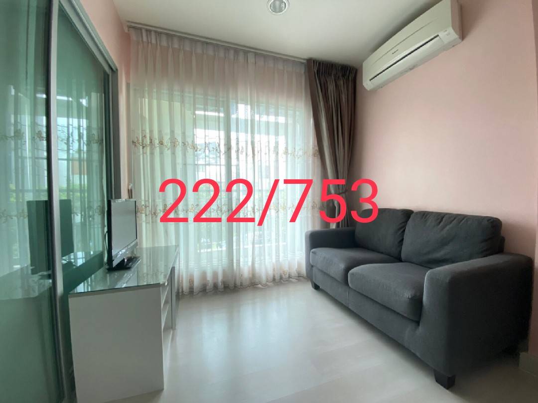 แอสปาย งามวงศ์วาน - ASPIRE NGAMWONGWAN