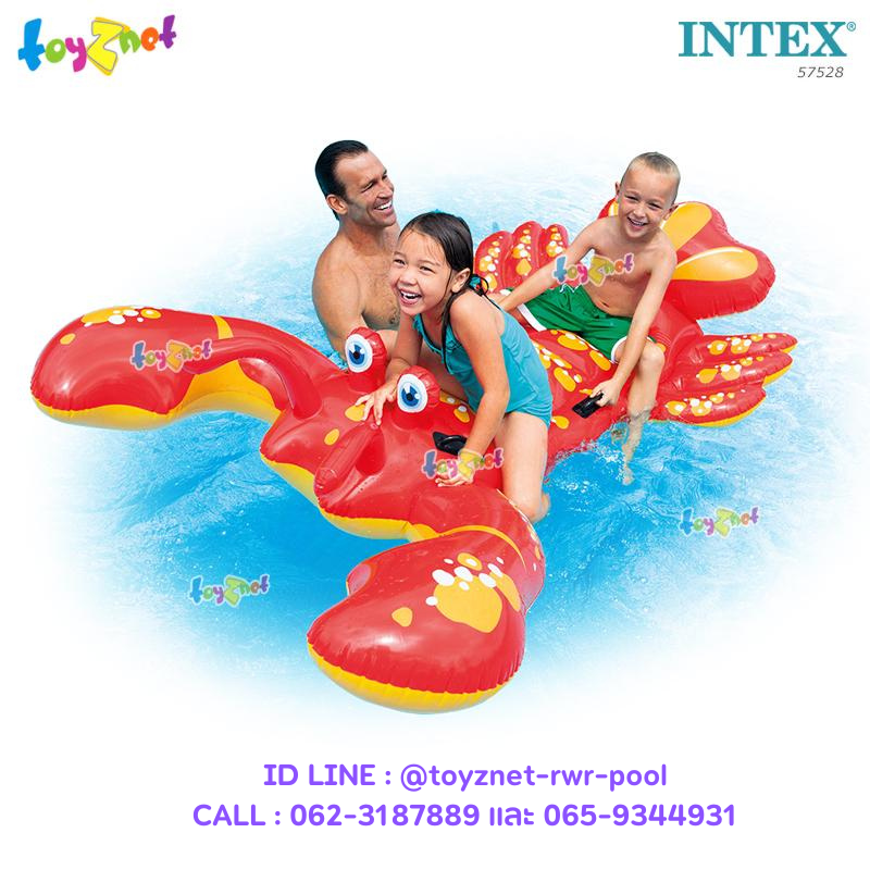 Intex Lobster Ride-On no.57528
