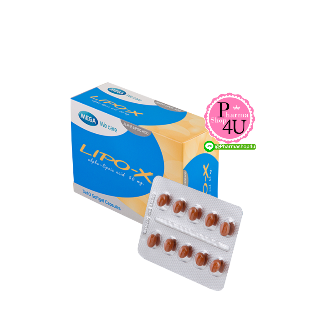 MEGA We Care Lipo-X Alpha-Lipoic Acid 50mg. เมก้า วี แคร์ ไลโป เอ็กซ์