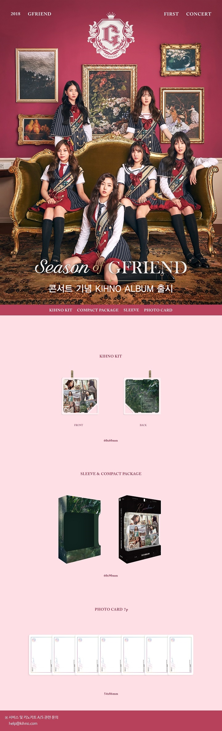 [PRE-ORDER] GFRIEND - 5th Mini Album "RAINBOW" (Kihno Album)
