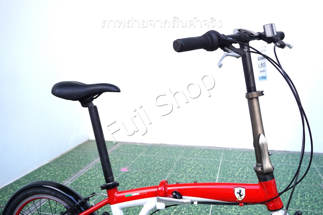 จักรยานพับได้ญี่ปุ่น - ล้อ 20 นิ้ว - มีเกียร์ - อลูมิเนียม - Ferrari - สีแดง [จักรยานมือสอง]