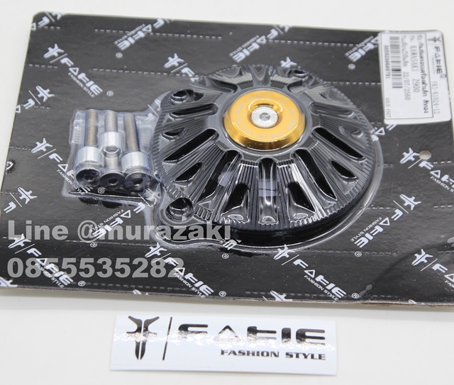 กันล้มครอบเครื่องตัวเล็ก KAWASAKI Z900 FAKIE