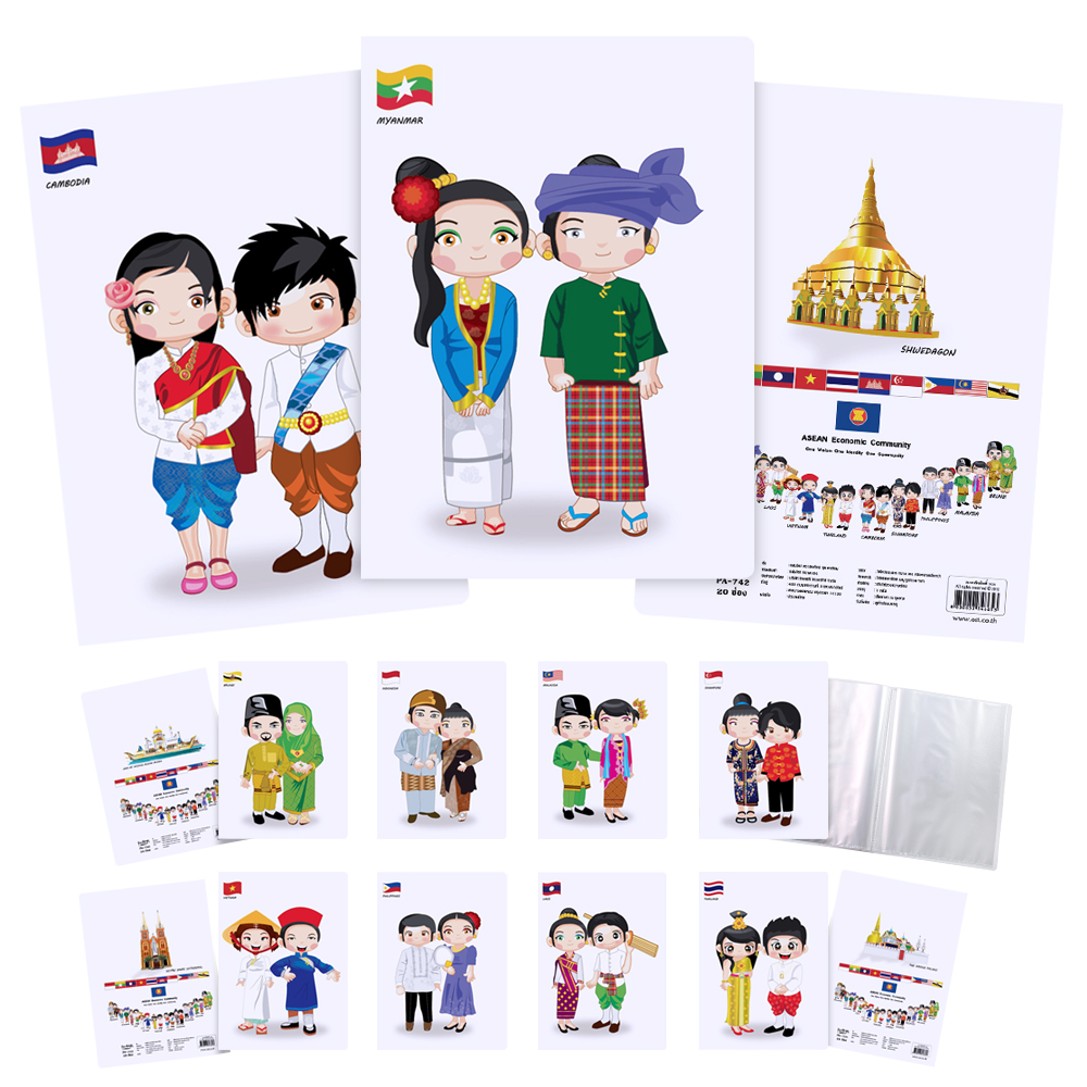 Display Books A4 20 pockets with Printed Covers We Are Asean Pattern