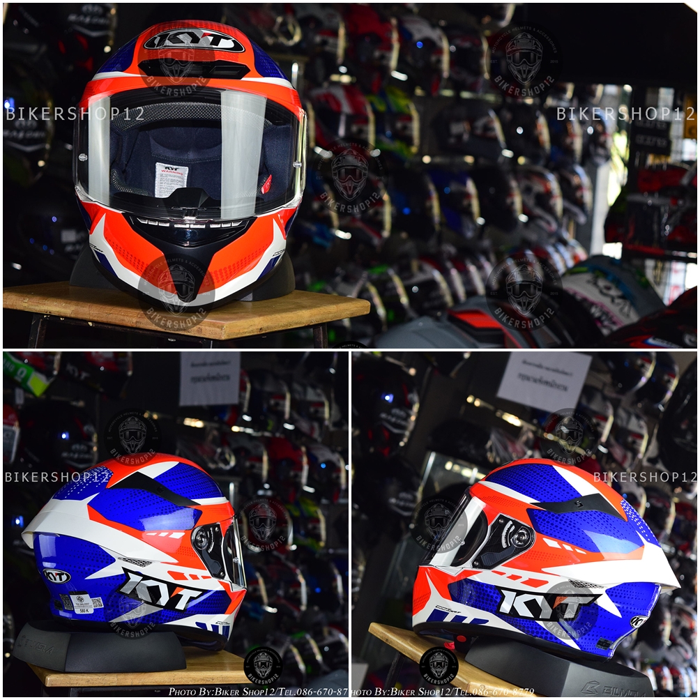 หมวกกันน็อค KYT ลาย Gear blue red