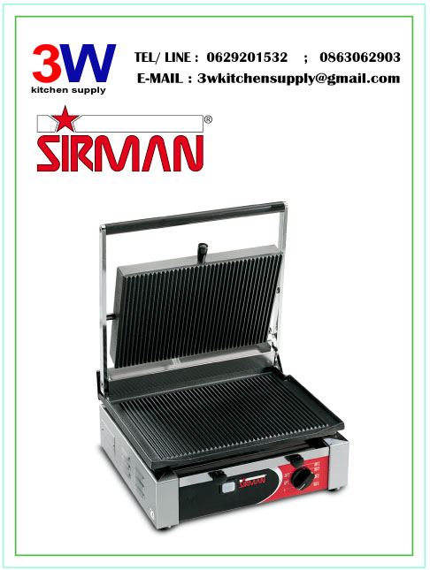 SIRMAN-CORT RR - Contact Grill เตาปิ้งย่าง บนiริ้ว + ล่างริ้ว