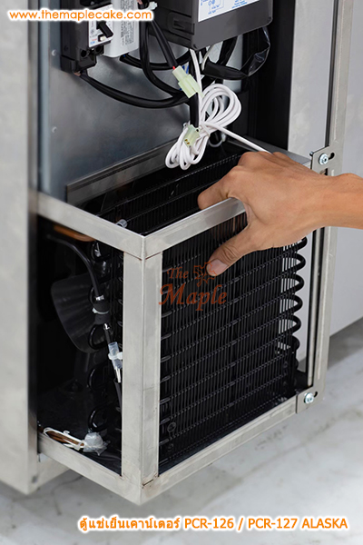 ตู้แช่เย็นสเตนเลส ชนิดเคาท์เตอร์ 2 ประตู รุ่น ALASKA PCR-156