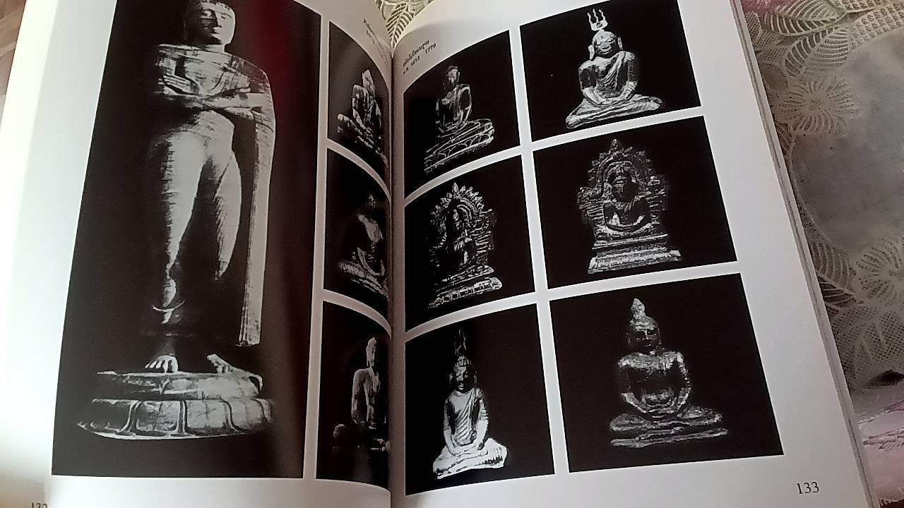 คำภีร์มหาวงศ์กับศิลปะทางศาสนาพุทธของศรีลังกา