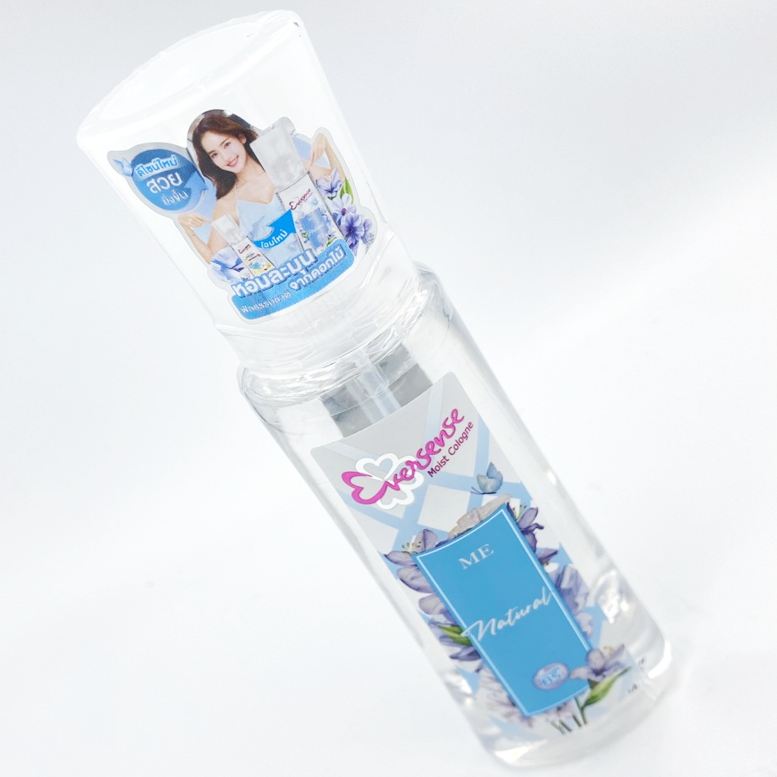 Eversense เอเวอร์เซนส์ เนเชอรัล เนเชอรัล มอยซ์ โคโลญ เสน่ห์หอมธรรมชาติ 90 มล. ขวดใส