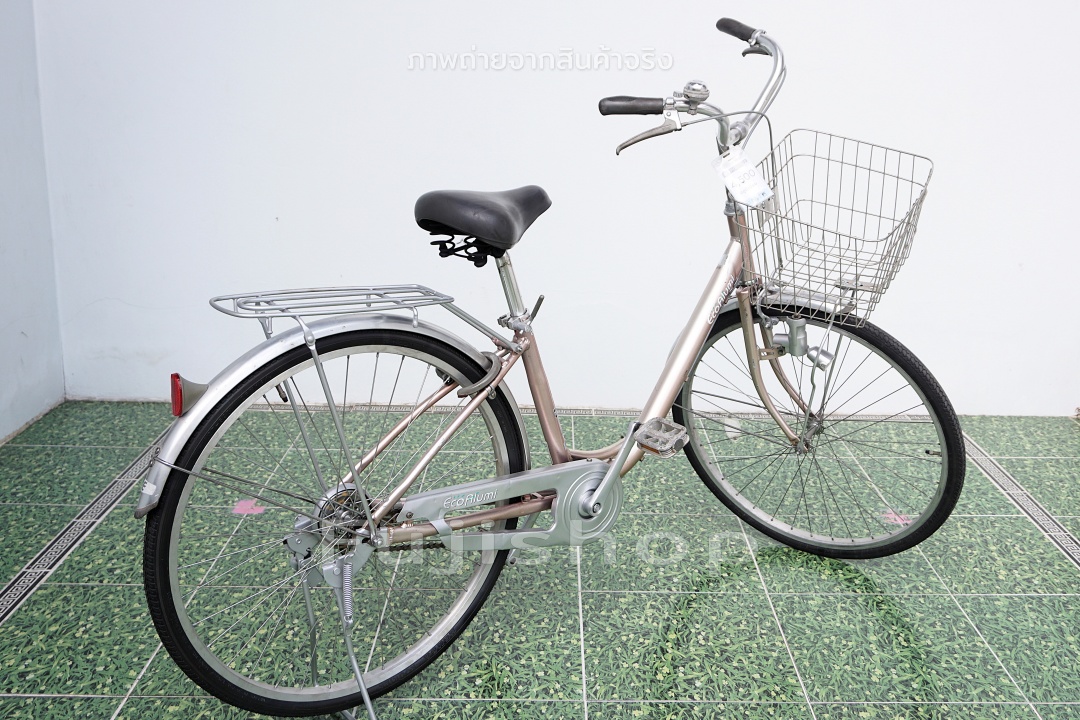 จักรยานแม่บ้านญี่ปุ่น - ล้อ 26 นิ้ว - ไม่มีเกียร์ - อลูมิเนียม - EcoAlumi - สีทอง [จักรยานมือสอง]