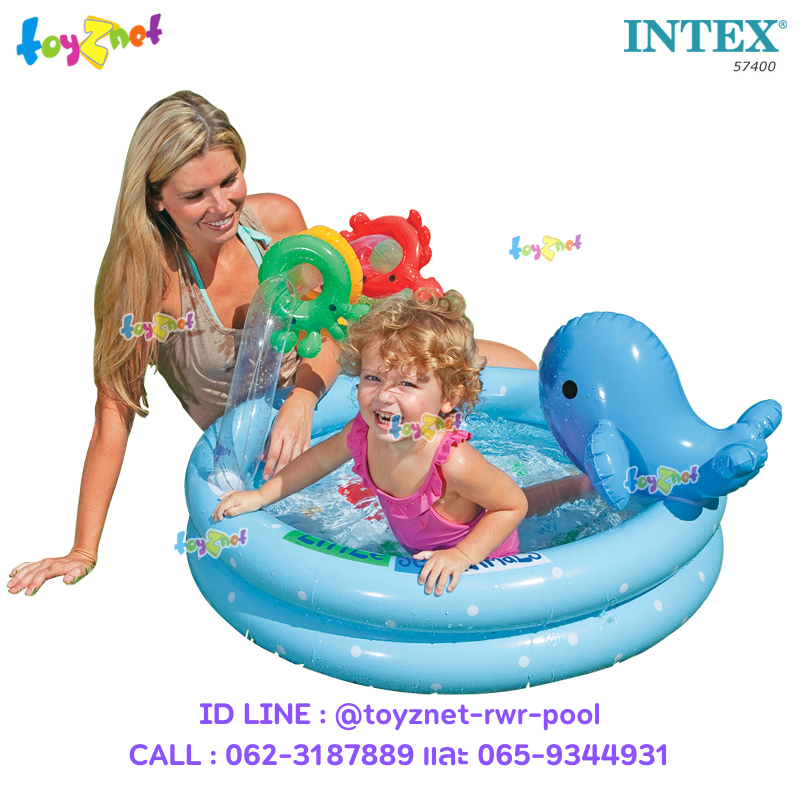 Intex Dolphin Baby Pool 90 x 53 no.57400