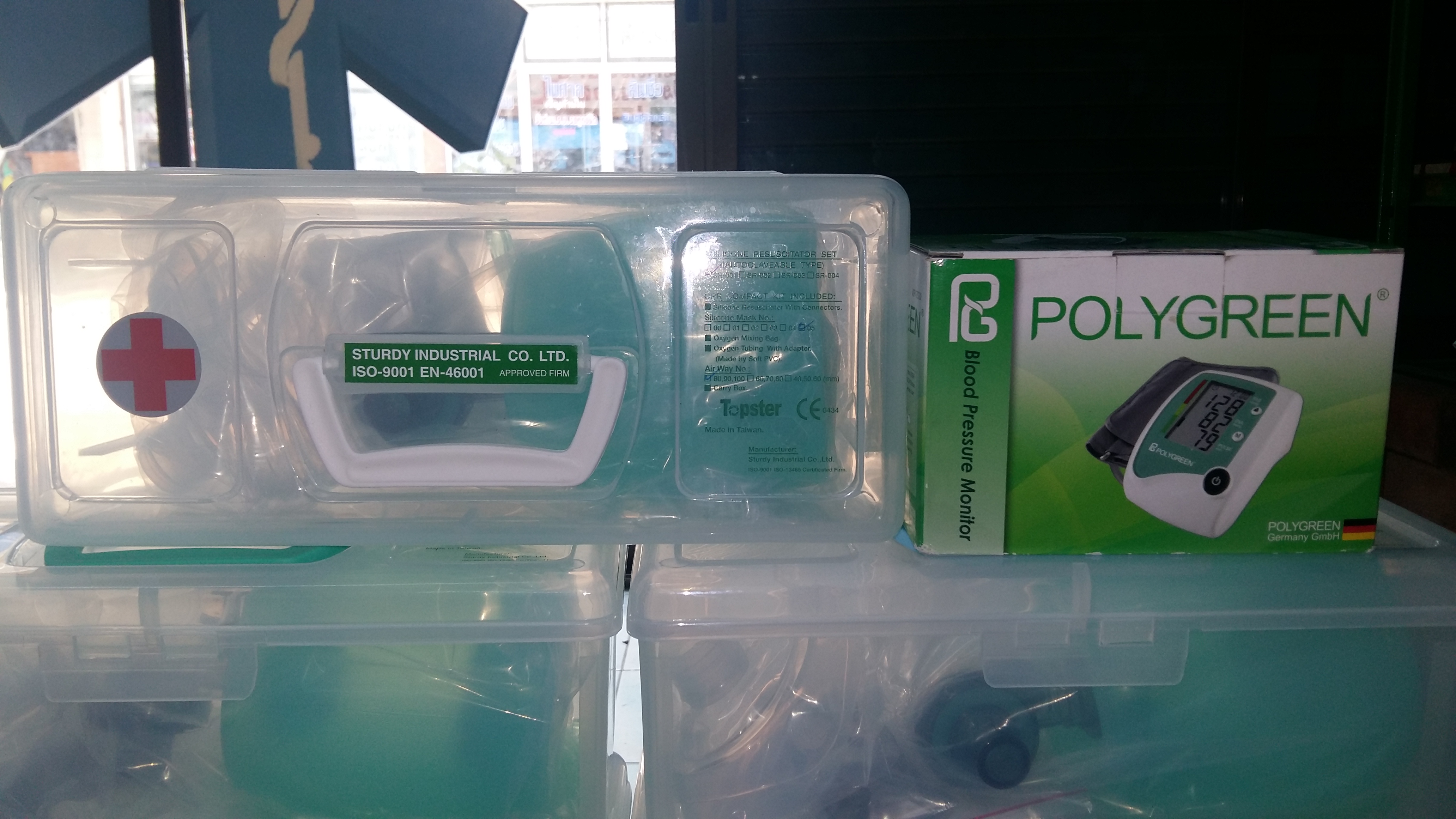 ambu bag ,เครื่องวัดความดัน