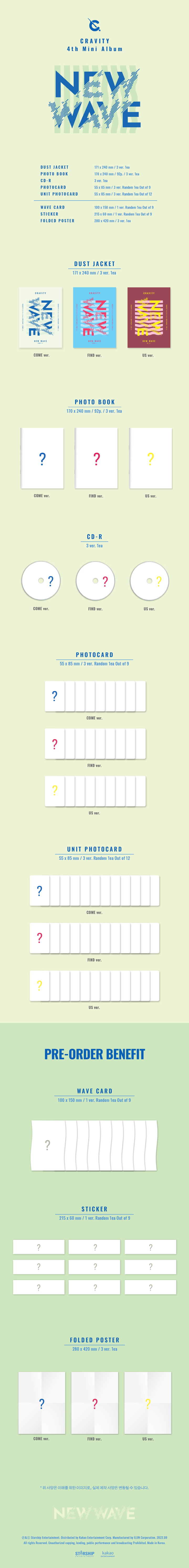 [PRE-ORDER] CRAVITY - 4th Mini Album "NEW WAVE"