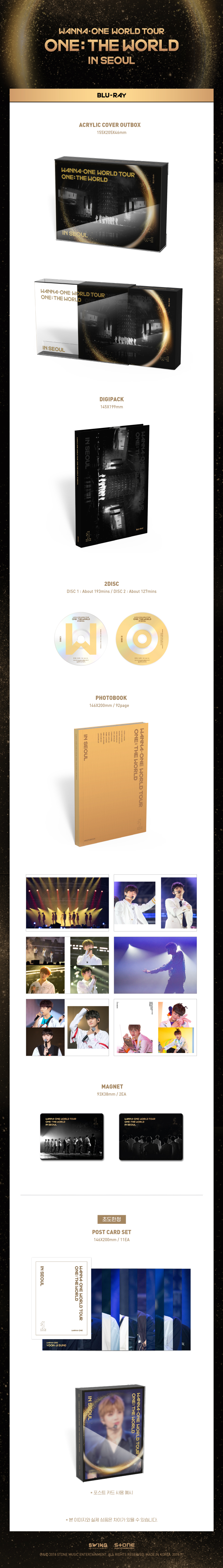 [PRE-ORDER] WANNA ONE - Wanna One World Tour "ONE : THE WORLD" (2BLU-RAY)