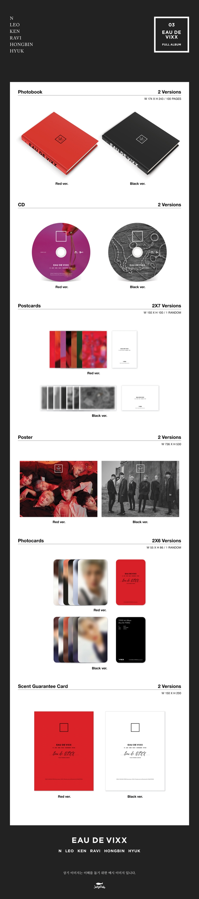 [PRE-ORDER] VIXX - 3rd Album "EAU DE VIXX" (Random Cover)