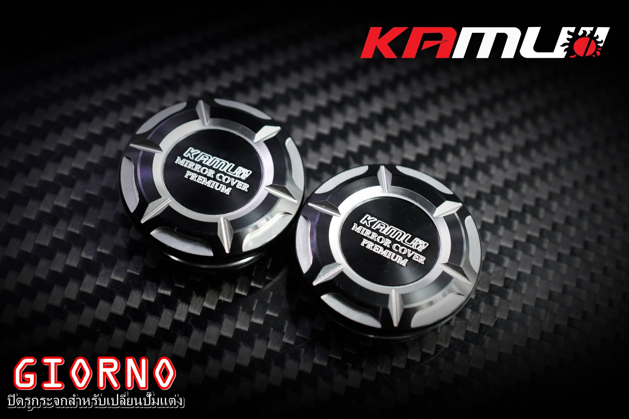 ปิดรูกระจก CNC KAMUI ตรงรุ่น GIORNO+ สำหรับเปลี่ยนปั๊มแต่ง