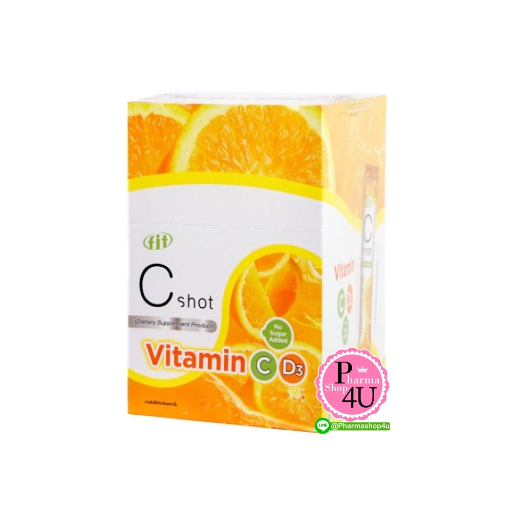 Fit C shot VITAMIN C,D3 วิตามิน C,D3 วิตามิน 100% วิตามินซีแบบซ็อต (1กล่อง 30ซอง)