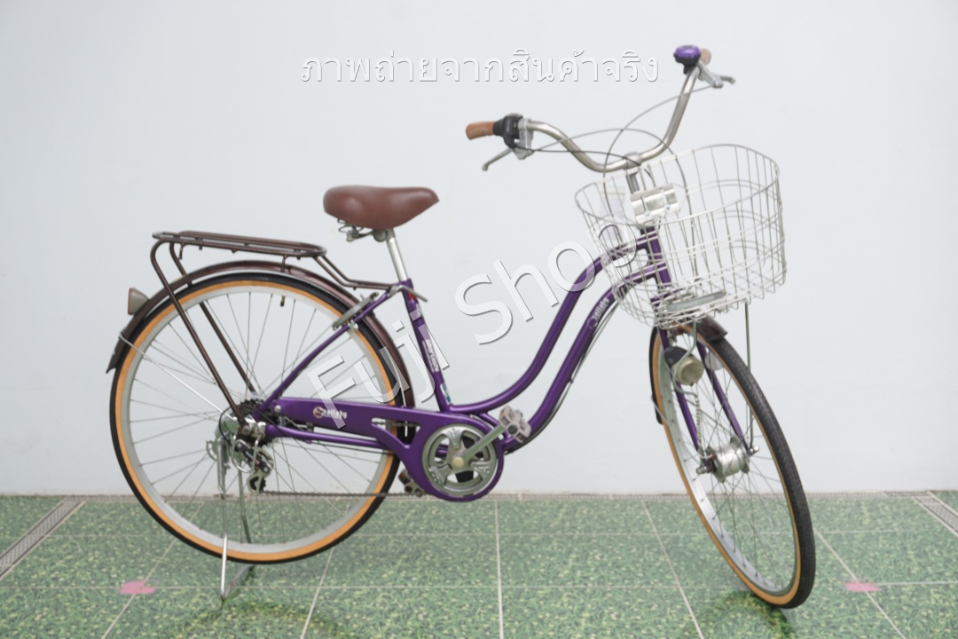 จักรยานแม่บ้านญี่ปุ่น - ล้อ 26 นิ้ว - เกียร์ 6 สปีด - ไฟหน้าอัตโนมัติ - สีม่วง [จักรยานมือสอง]