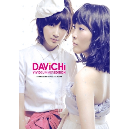 [PRE-ORDER] DAVICHI - 1st Amaranth Repackage Album "VIVID SUMMER EDITION"