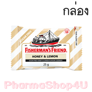 (ยกกล่อง 24ซอง) Honey&Lemon Fisherman's Friend Sugar Free Flavour Lozenges 25g ฟิชเชอร์แมนส์ เฟรนด์ #กลิ่นน้ำผึ้งมะนาว