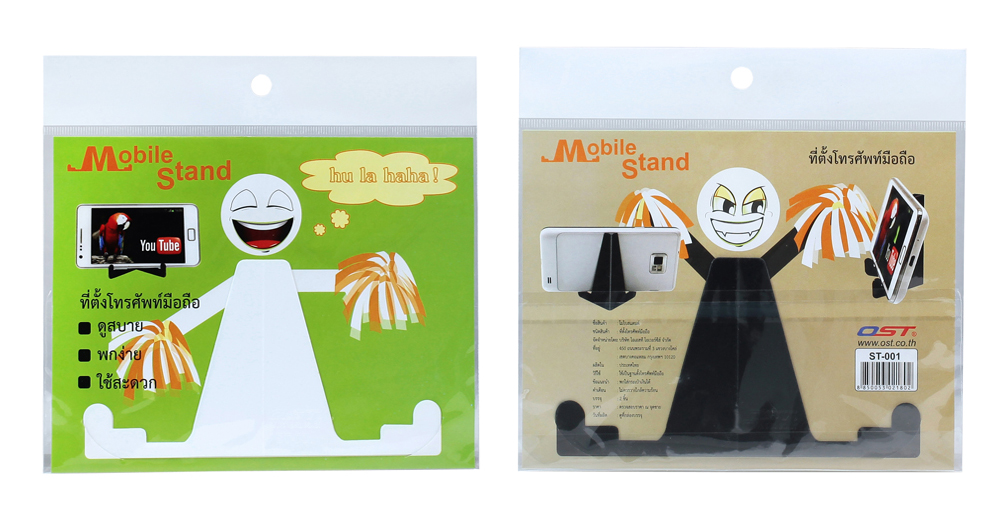 ที่ตั้งโทรศัพท์ Mobile Stand ST-001