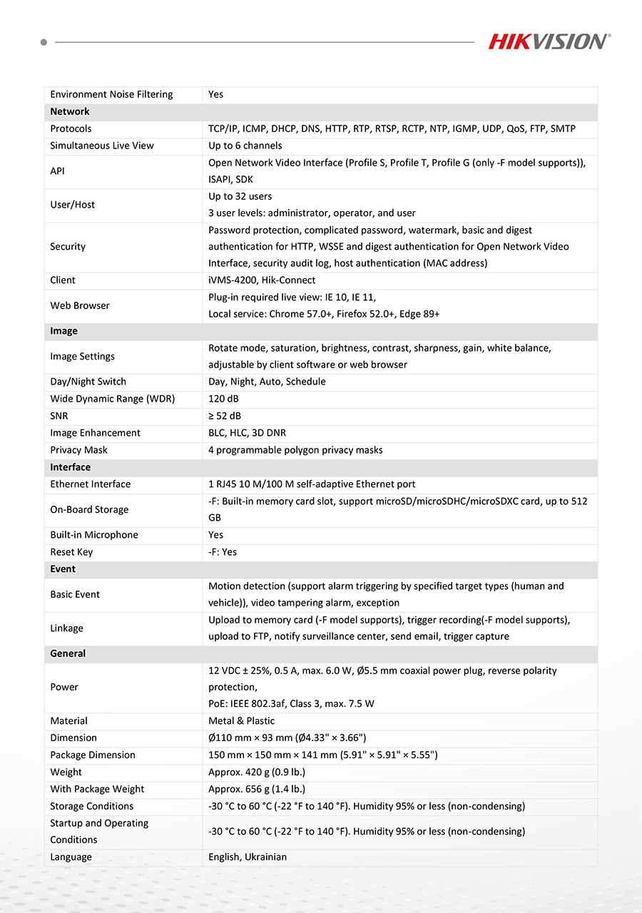 HIKVISION DS-2CD1347G2H-LIU กล้องวงจรปิด IP CAMERA 4MP ColorVu with Smart Hybrid Light มีไมค์ BY BILLIONAIRE SECURETECH DS-2CD1347G2H-LIU