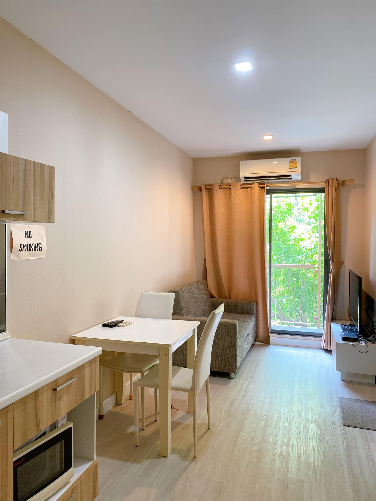 เดอะ ไพรเวซี่ งามวงศ์วาน - THE PRIVACY NGAMWONGWAN