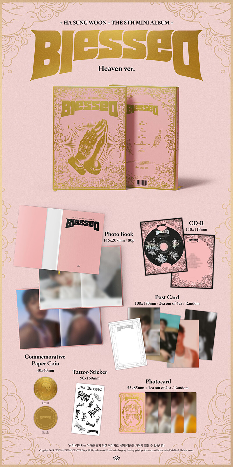 [PRE-ORDER] HA SUNG WOON - 8th Mini Album "Blessed"