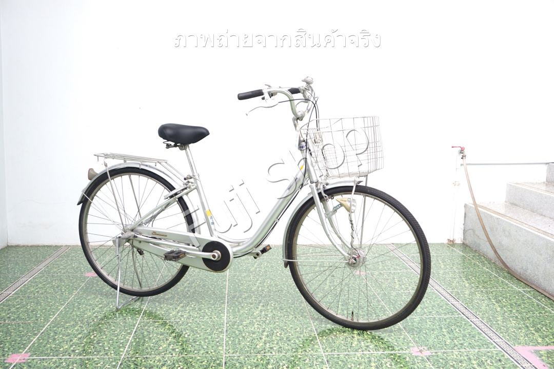 จักรยานแม่บ้านญี่ปุ่น - ล้อ 26 นิ้ว - เกียร์ดุม 3 สปีด - อลูมิเนียม - ไฟหน้าอัตโนมัติ - Bridgestone - สีเงิน [จักรยานมือสอง]
