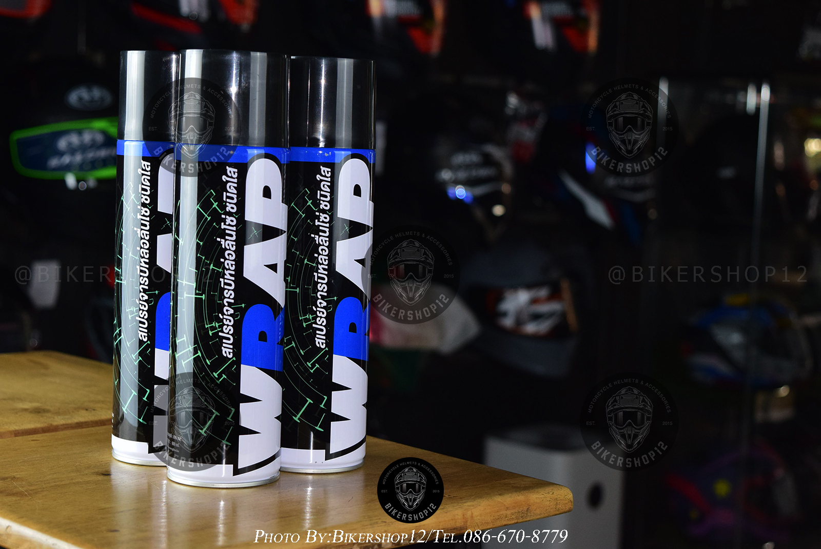 LUBE71 สเปรย์หล่อลื่นโซ่ WRAP ขนาด600ML