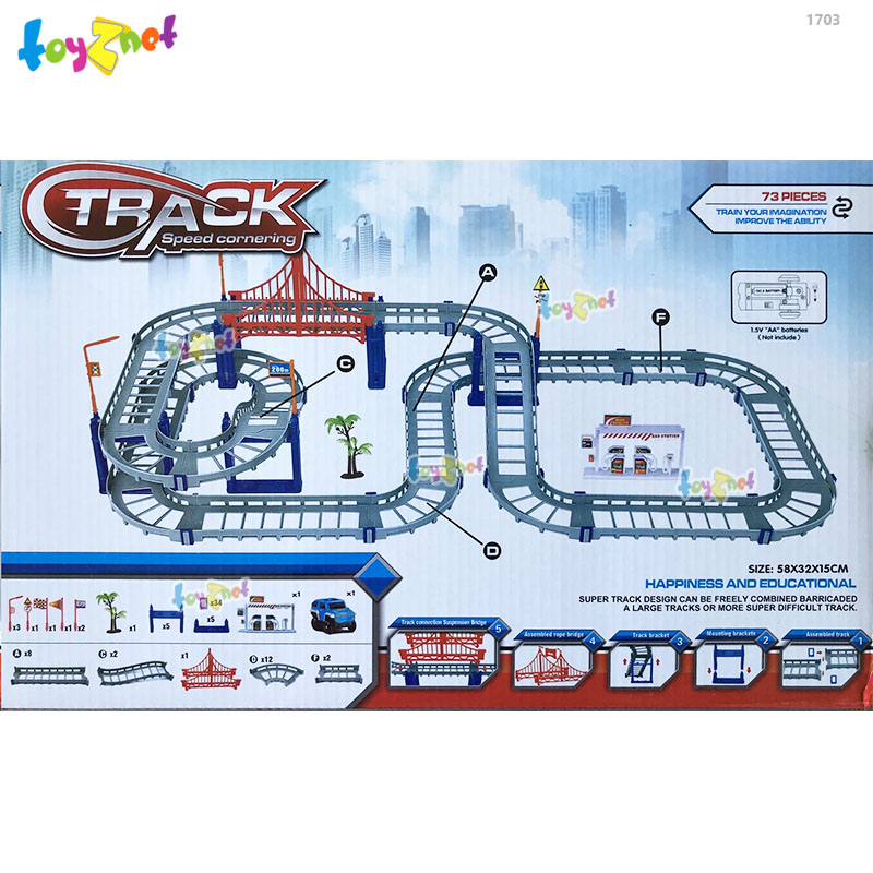 Toyznet B/O TRACK SPEED CORNERING (Blue) No.1703