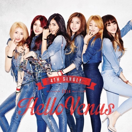 [PRE-ORDER] HELLOVENUS - 4th Mini Album "끈적끈적"