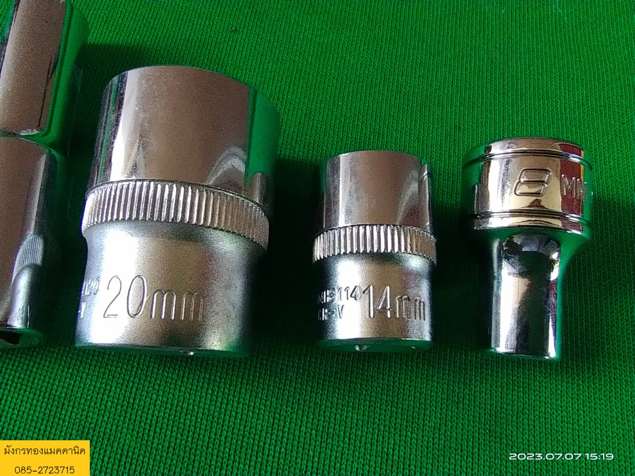 ชุดลูกบล็อก ยี่ห้อ Jonnesway เบอร์ 8 ,10,11,14,18 มม. ของใหม่