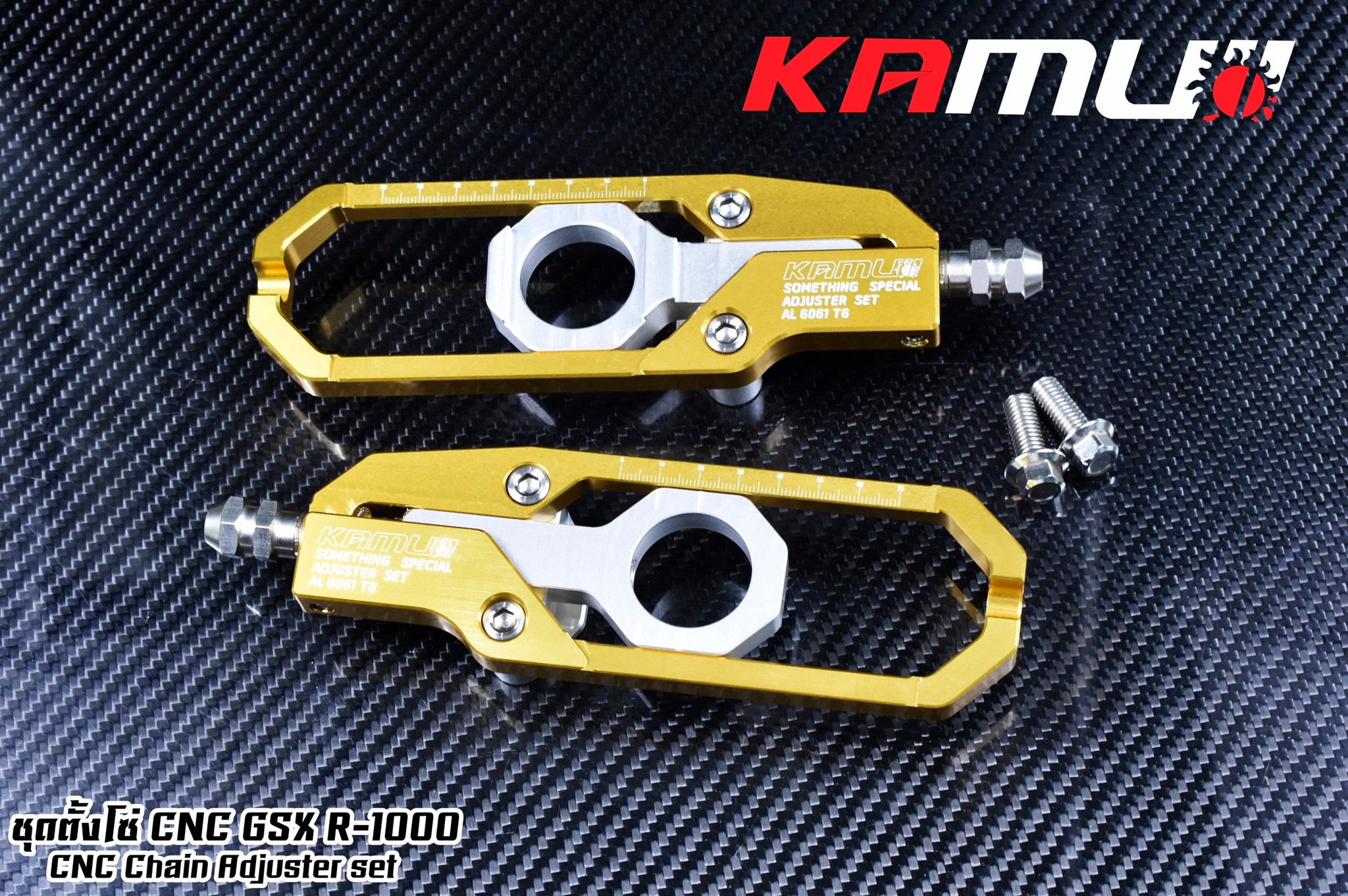 ชุดตั้งโซ่ gsxr1000 L8 - งานตรงรุ่น ไม่ต้องแปลงรถ - งานไทยแท้ เกรดพรีเมี่ยม - ผลิตจากวัตถุดิบคุณภาพสูงด้วยเครื่องจักรที่ทันสมัย - ด้วยกรรมวิธี 3D ทำให้ชิ้นงานมีความละเอียดสวยงาม - มีความสวยงาม แข็งแรง ทนทาน