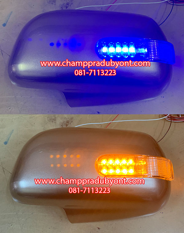 ครอบกระจกมองข้างมีไฟ TOYOTA INNOVA 2005-2011 RCC