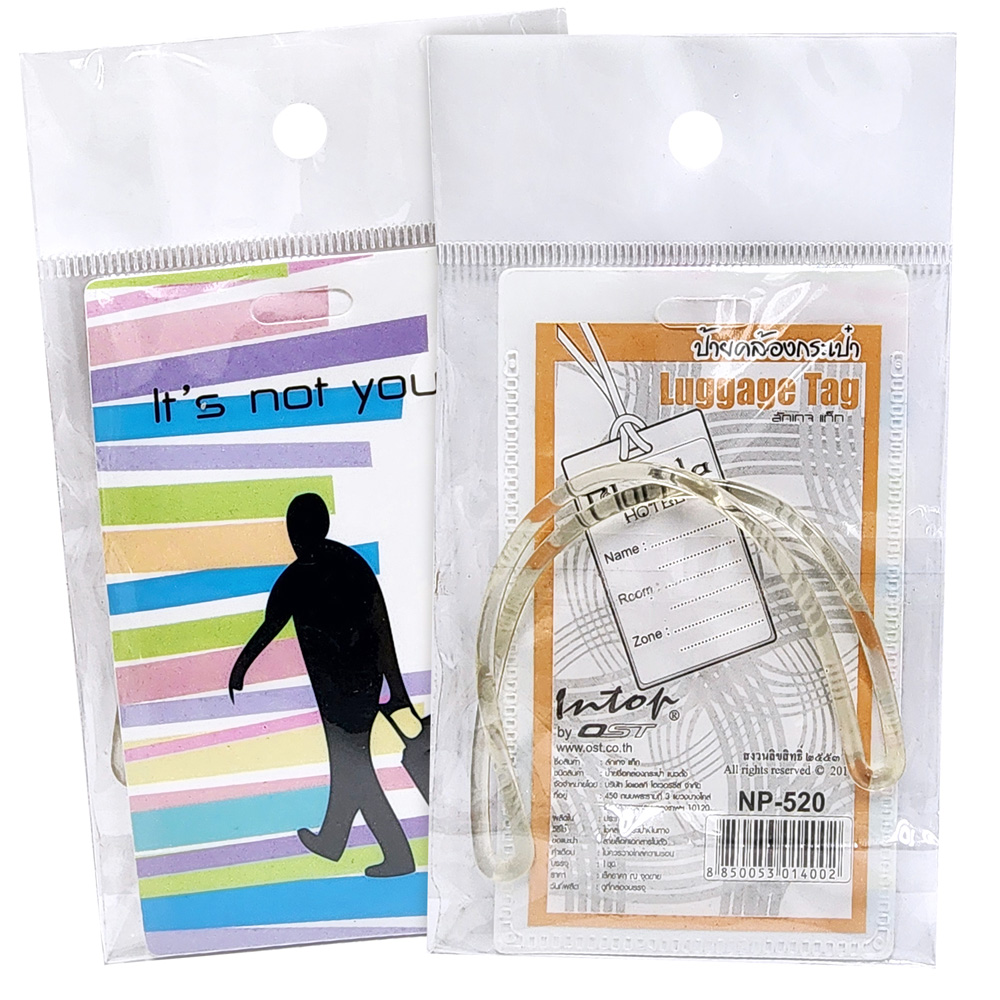 สคบ.ป้ายชื่อคล้องกระเป๋า พีพี Luggage Tag ลาย It's mine NP-520 แนวตั้ง