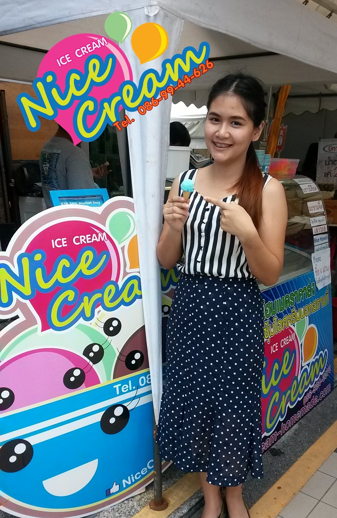 ออกงาน SME @ ธนาคารกรุงไทย 2