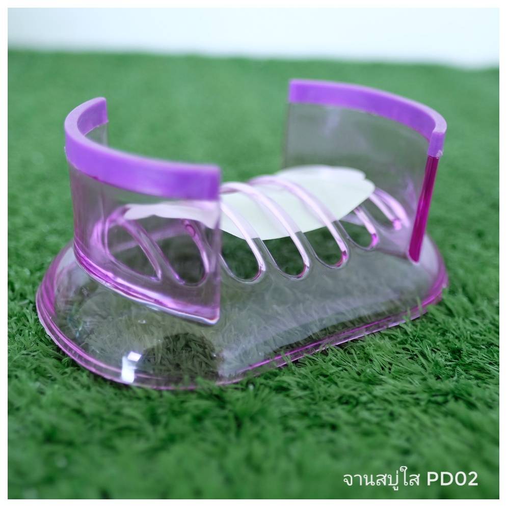 จานสบู่สีใส PD02 (PMP)