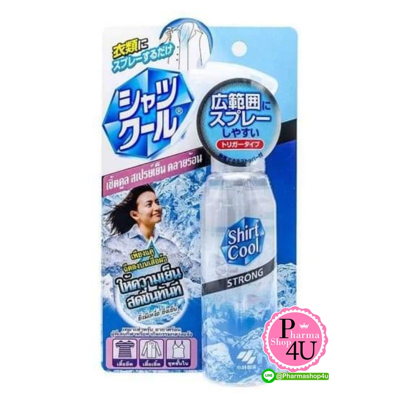 SHIRT COOL STRONG SPRAY 100 ML. สเปรย์เพิ่มความเย็น สำหรับฉีดที่เสื้อผ้า