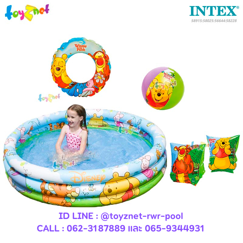 Intex Winnie The Pooh Pool 58in (147cm) no.58915 + Ball no.58025 + Ring no.58228 + Arm Bands no.56644