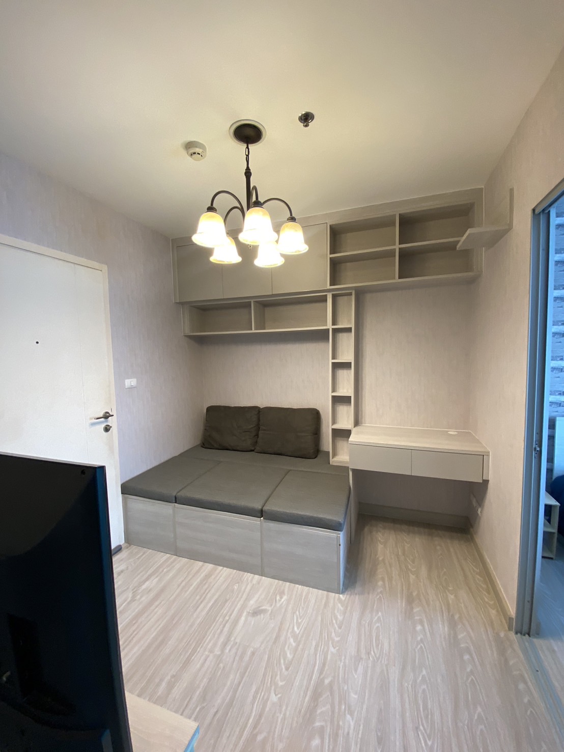 แอสปาย งามวงศ์วาน - ASPIRE NGAMWONGWAN