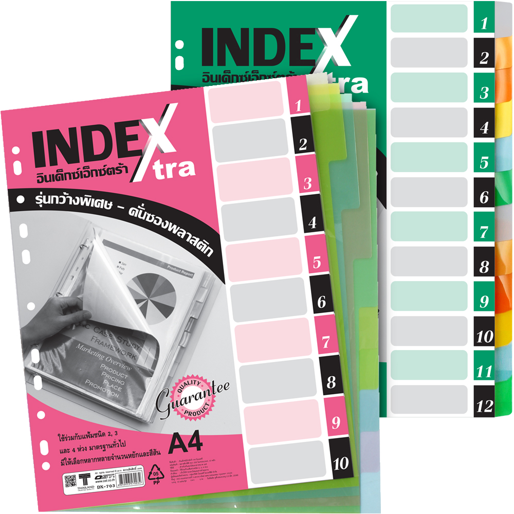 Tabs Index Divider A4 Multi Colors Extra