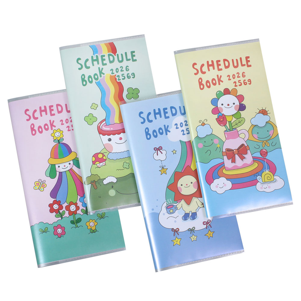 สมุดเขียน Memo 2569 Schedule Book 2026 ขนาด 9.5x17.8 ซม. รวมแบบกลุ่ม2