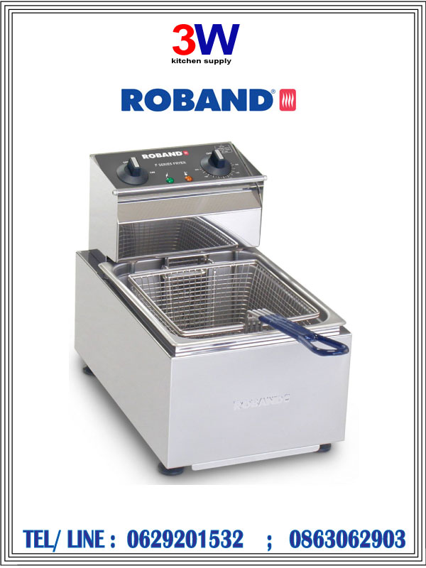 F18 ROBAND Counter top fryer เตาทอดไฟฟ้าขนาด 8 ลิตร