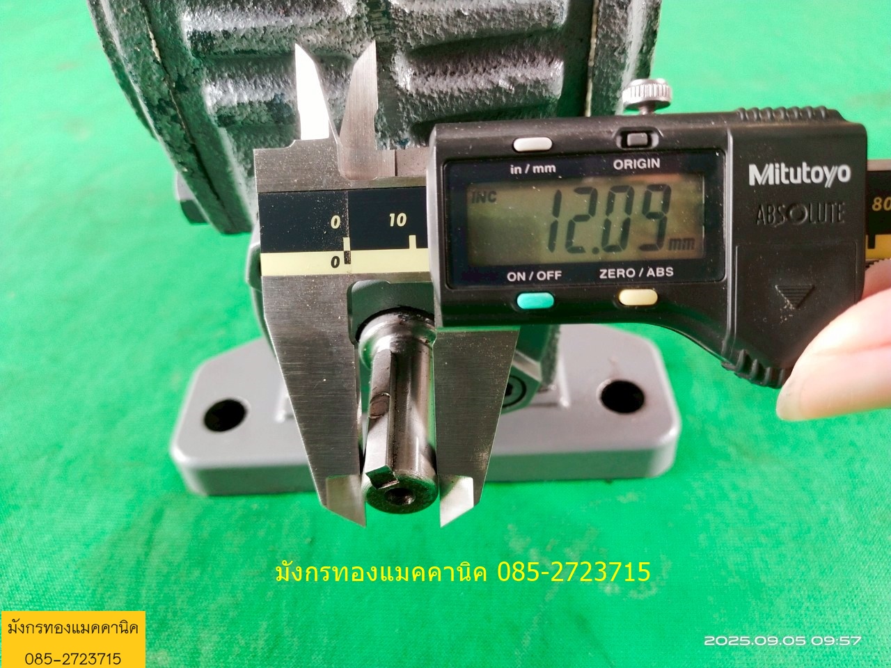 เกียร์ทด GONG TZYH อัตราทด 1 ต่อ 10 เพลาเข้า 12 มม. ออก 25 มม.