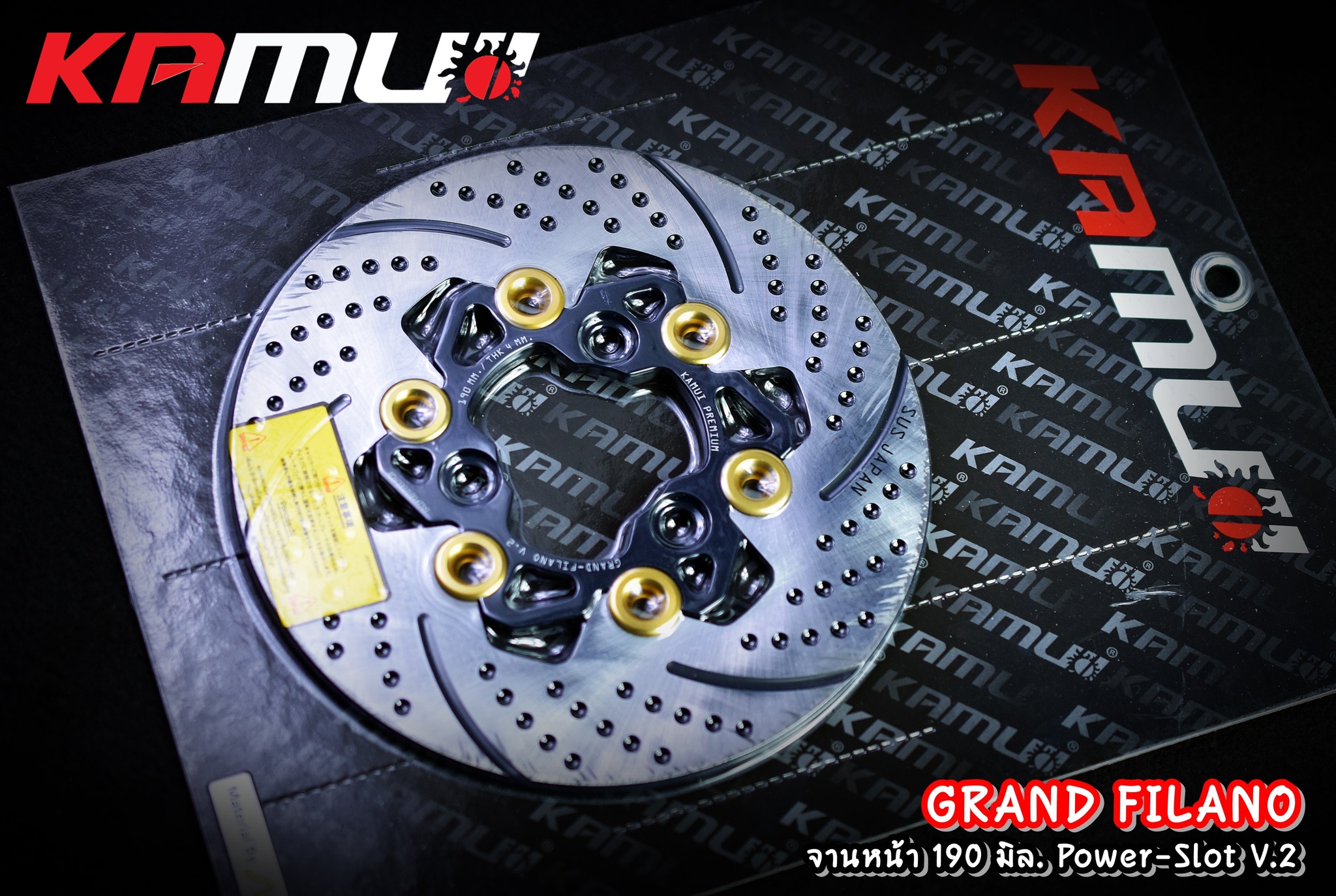 จานดิสก์ GrandFilano สแตนเลสใบจาน ญี่ปุ่น 100% จานหน้าขนาดเดิม 190 มิล Power-Slot V.2