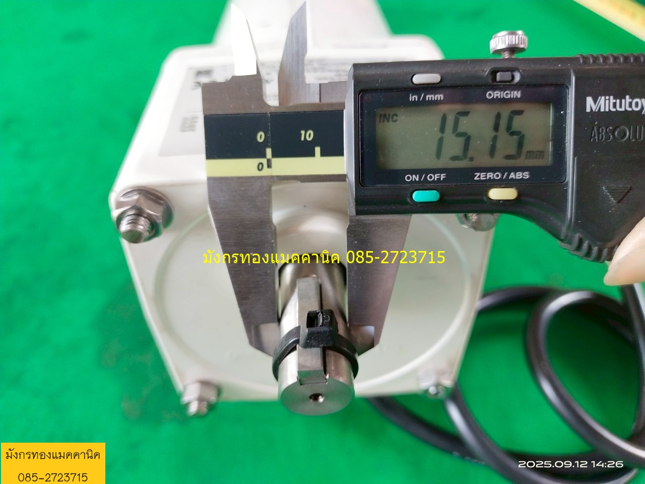 มอเตอร์เกียร์ ขนาด 60w ใช้ไฟสามเฟสญี่ปุ่น 200V (ต้องใช้หม้อแปลง) ความเร็วรอบ 52 รอบต่อนาที