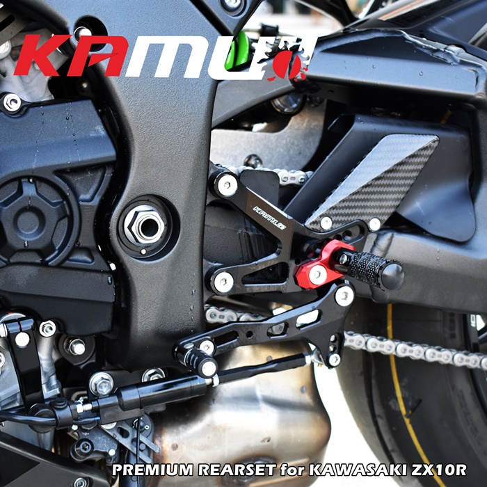 ชุดเกียร์โยงจาก Kamui Kawasaki ZX10