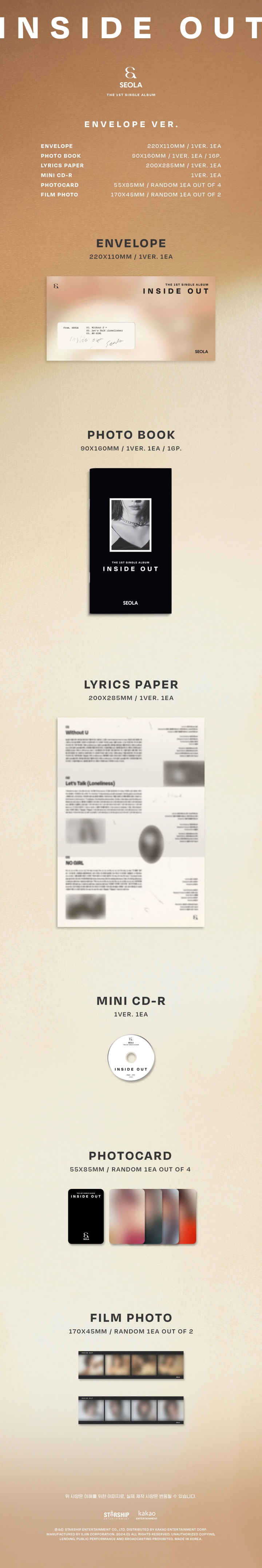 [PRE-ORDER] SEOLA - 1st Single Album "INSIDE OUT" (ENVELOPE ver.)