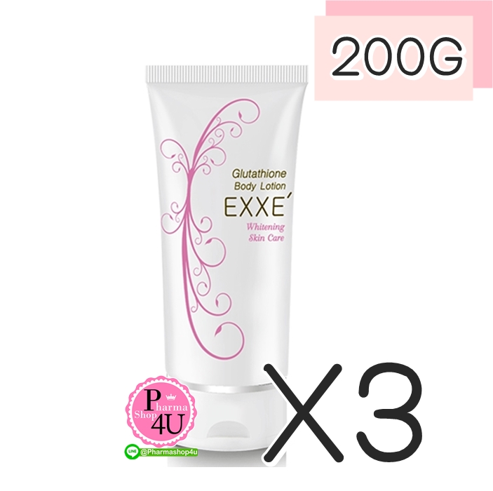 (ซื้อ3 ราคาพิเศษ) EXXE' Glutathione Body Lotion Whitening Skin Care 200g (โลชั่นดูแลผิวกายผสมกลูต้า)